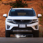 جيلي-أوكافانجو-2022-21