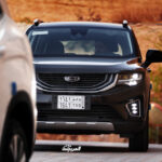 جيلي-أوكافانجو-2022-22