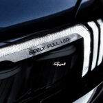 جيلي-توجيلا-2022-24