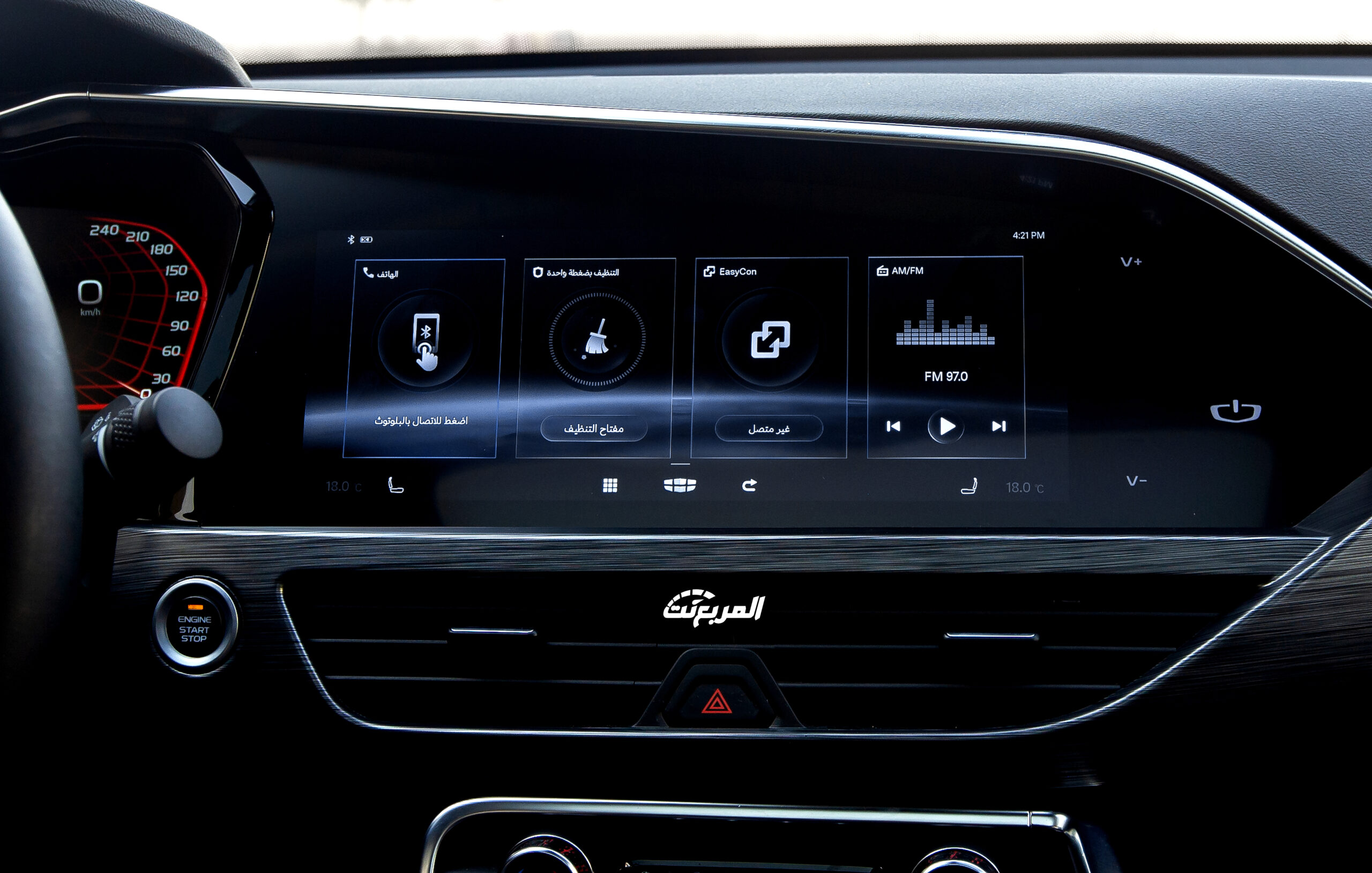 جيلي-توجيلا-2022-44