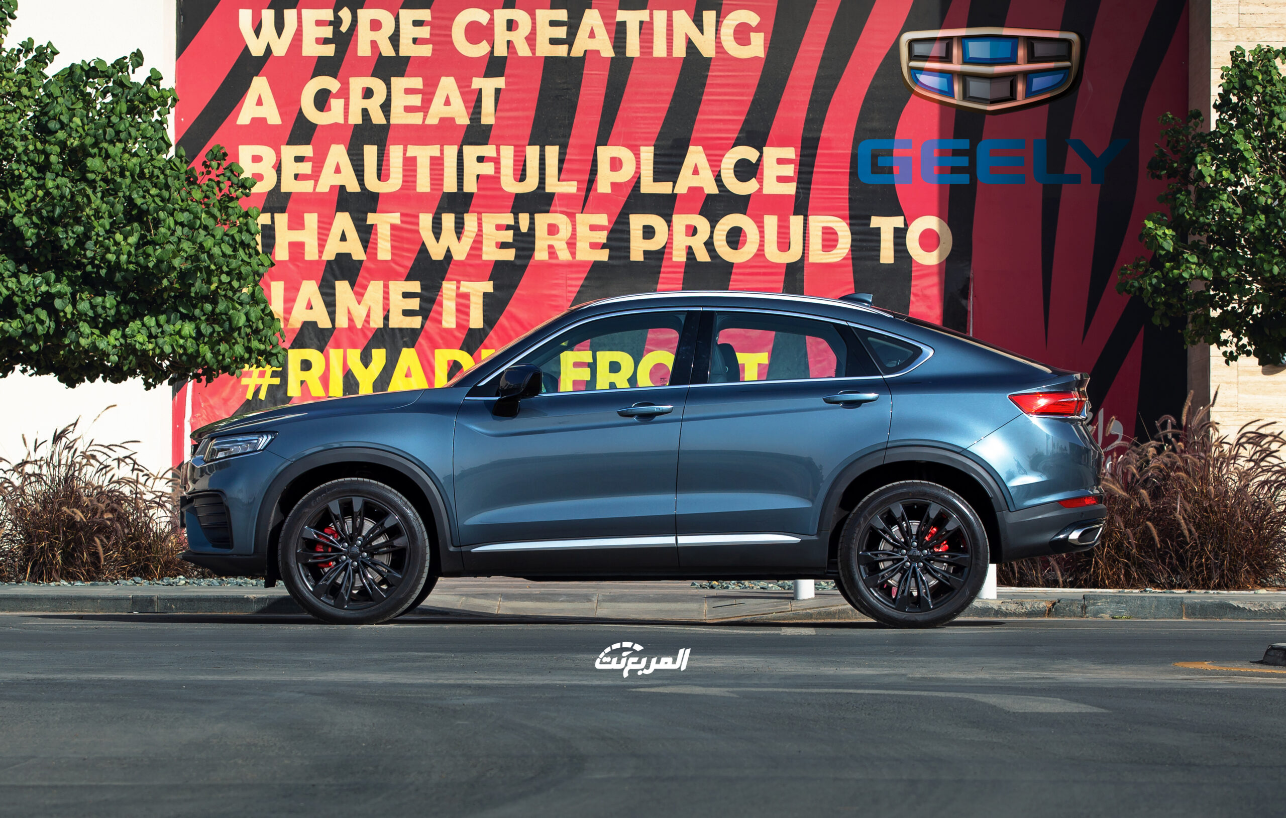 جيلي-توجيلا-2022-46