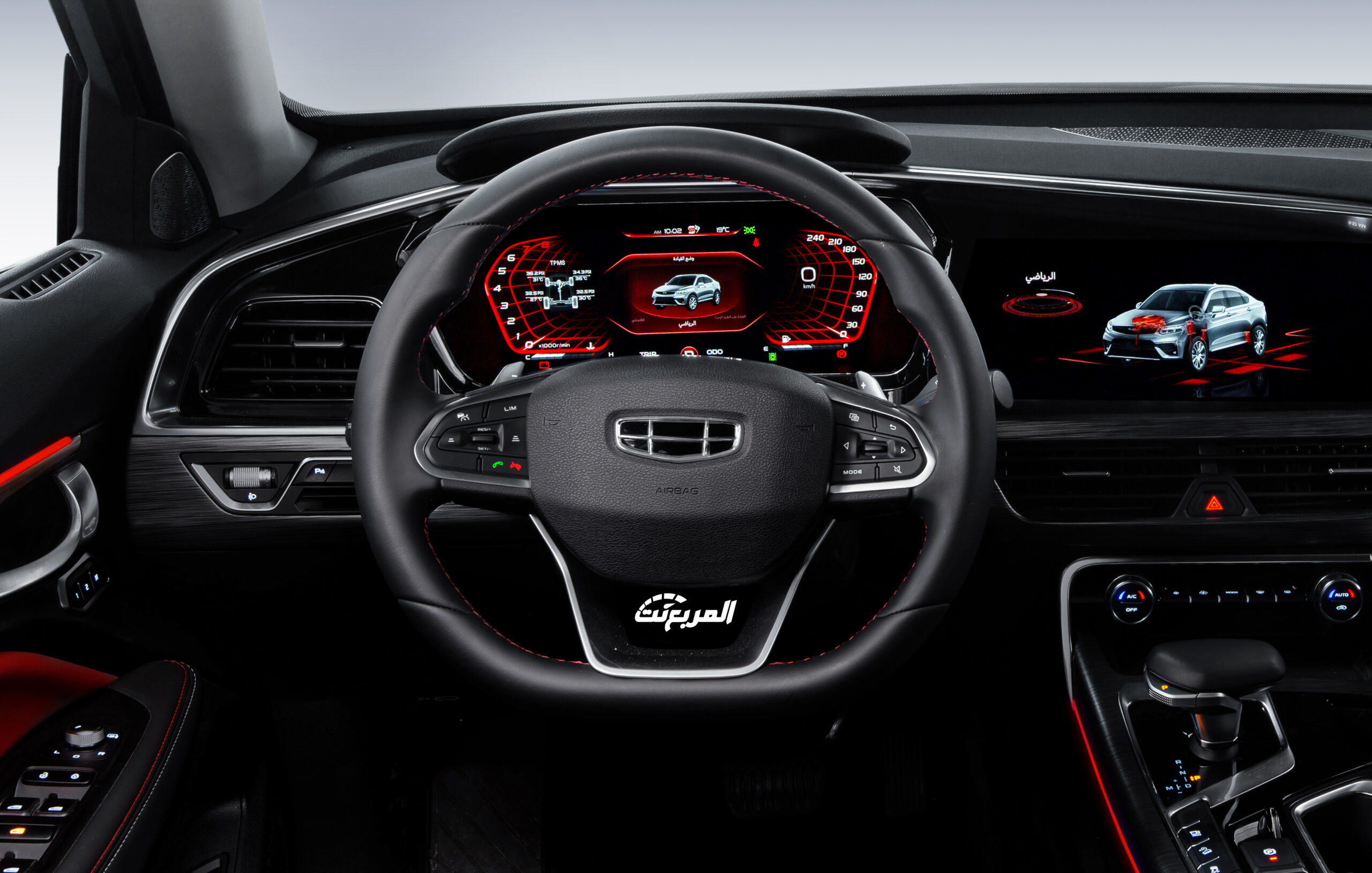 جيلي-توجيلا-2022-49