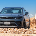 جيلي-توجيلا-2022-5