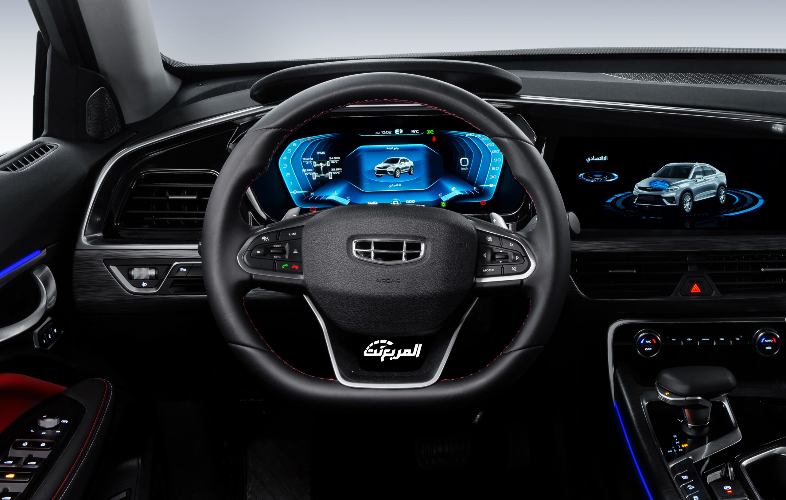 جيلي-توجيلا-2022-50