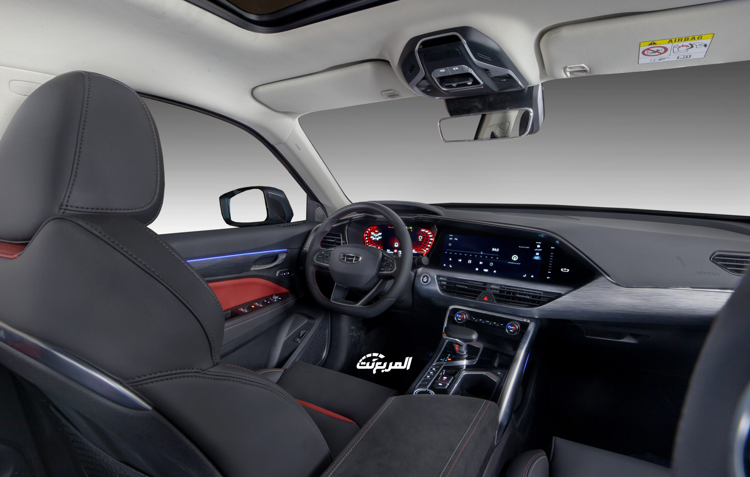 جيلي-توجيلا-2022-62