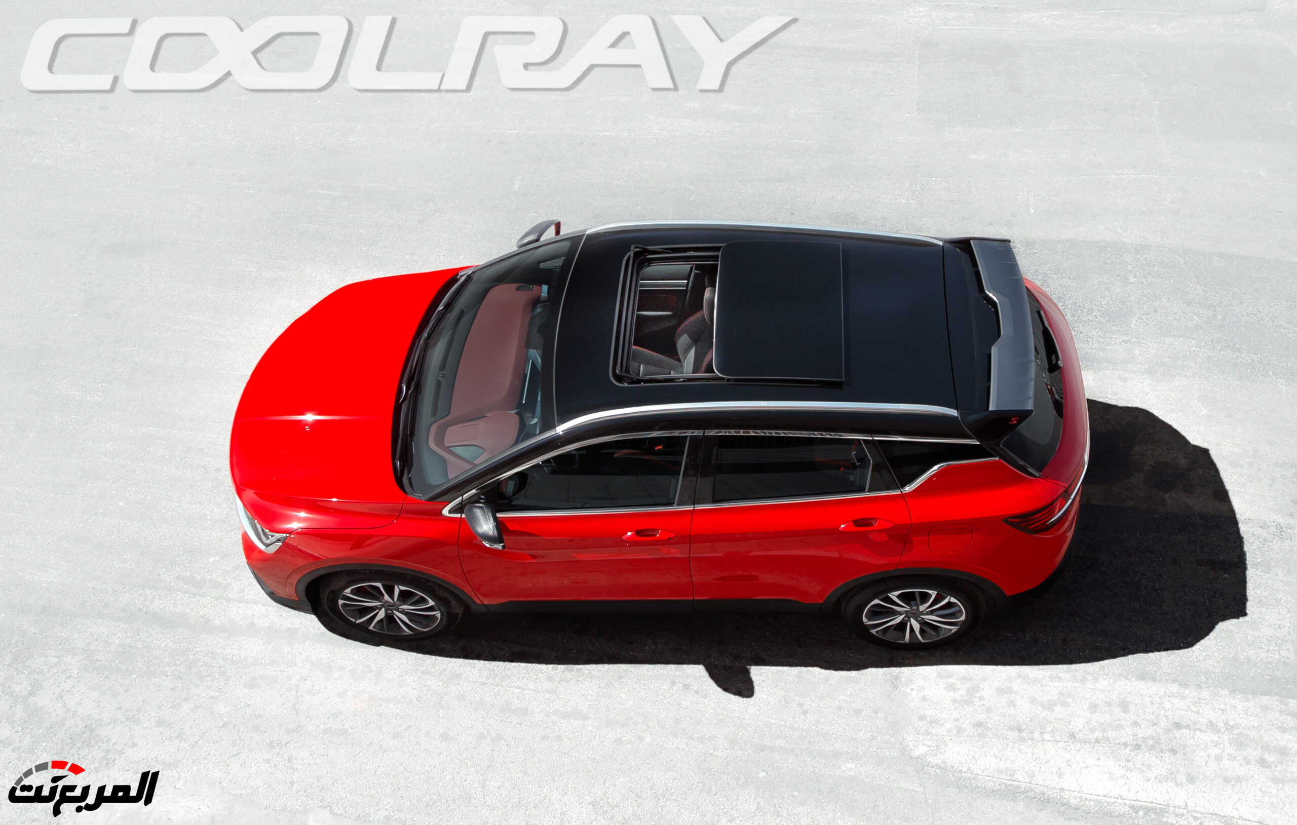 جيلي-كولراي-2022-1