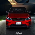 جيلي-كولراي-2022-49