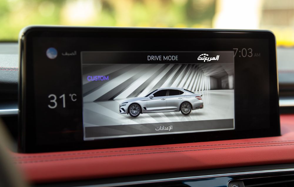 جينيسيس-جي-70-2022-62