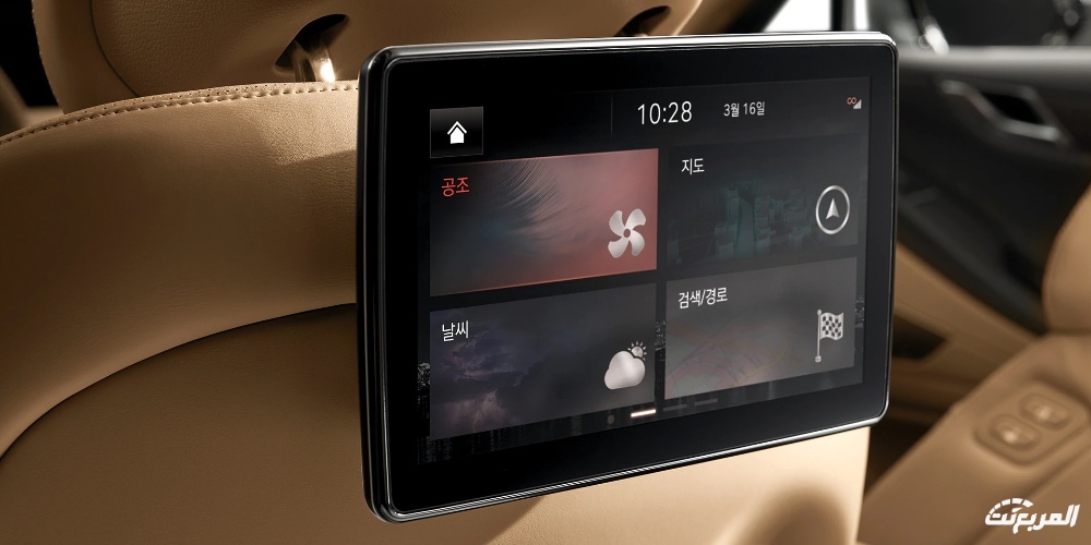 جينيسيس-جي-80-2022-10-1