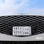 جينيسيس-جي-في-2022-21