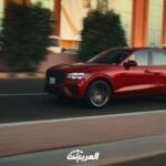 جينيسيس-جي-في-70-2022-11