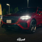 جينيسيس-جي-في-70-2022-6