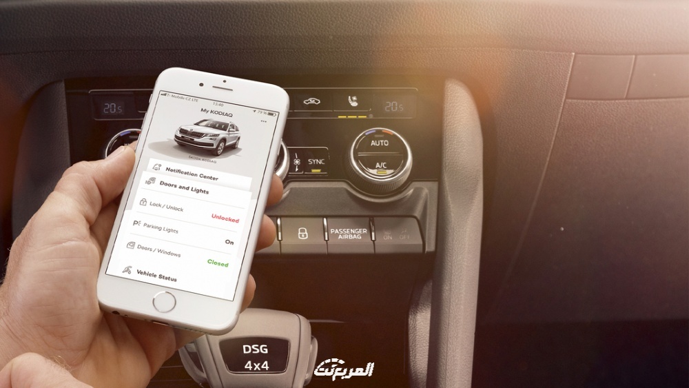 سكودا-كودياك-2022-11