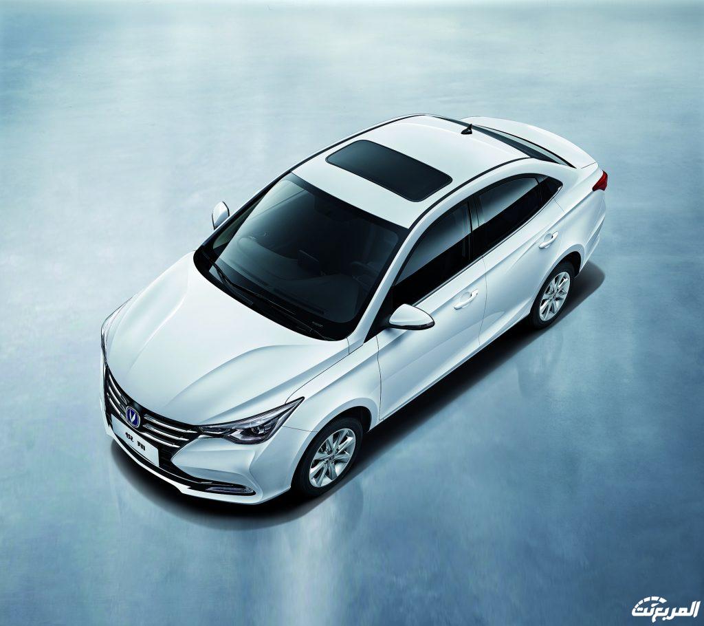 شانجان-ألسفن-2022-1