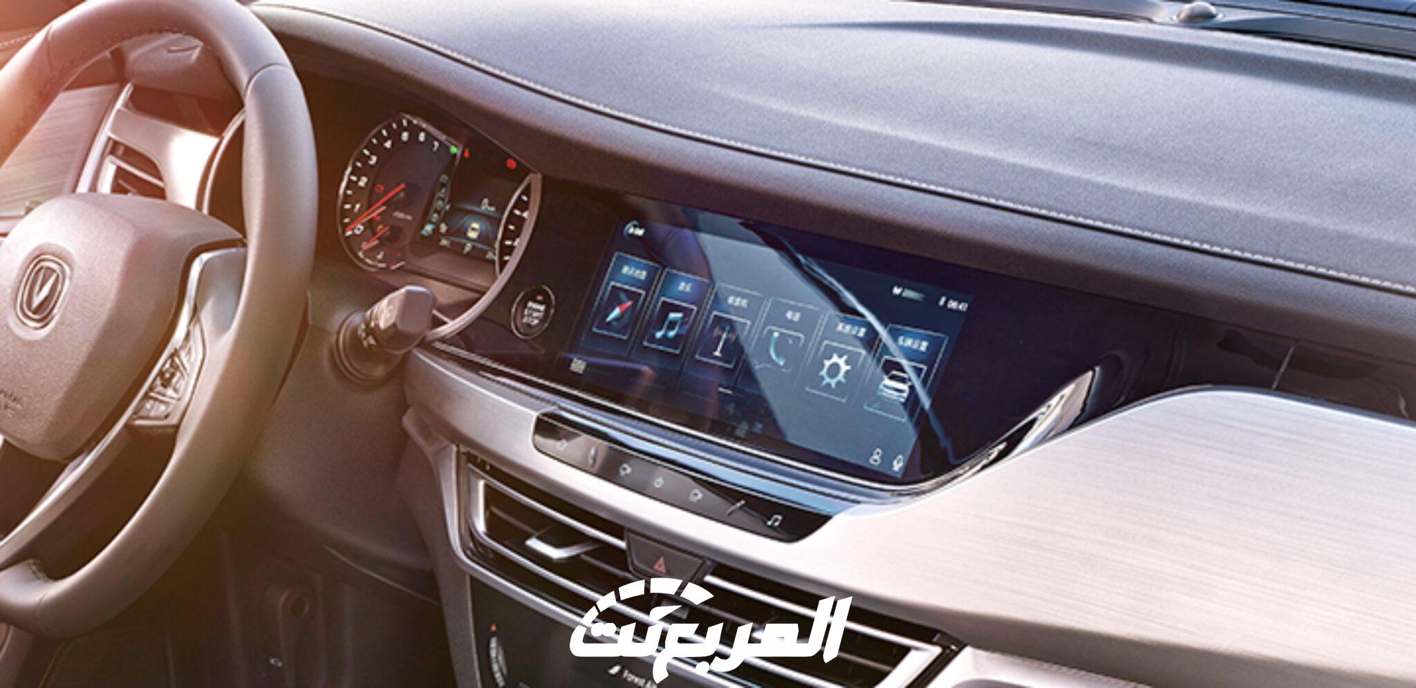 شانجان-سي-اس-35-3