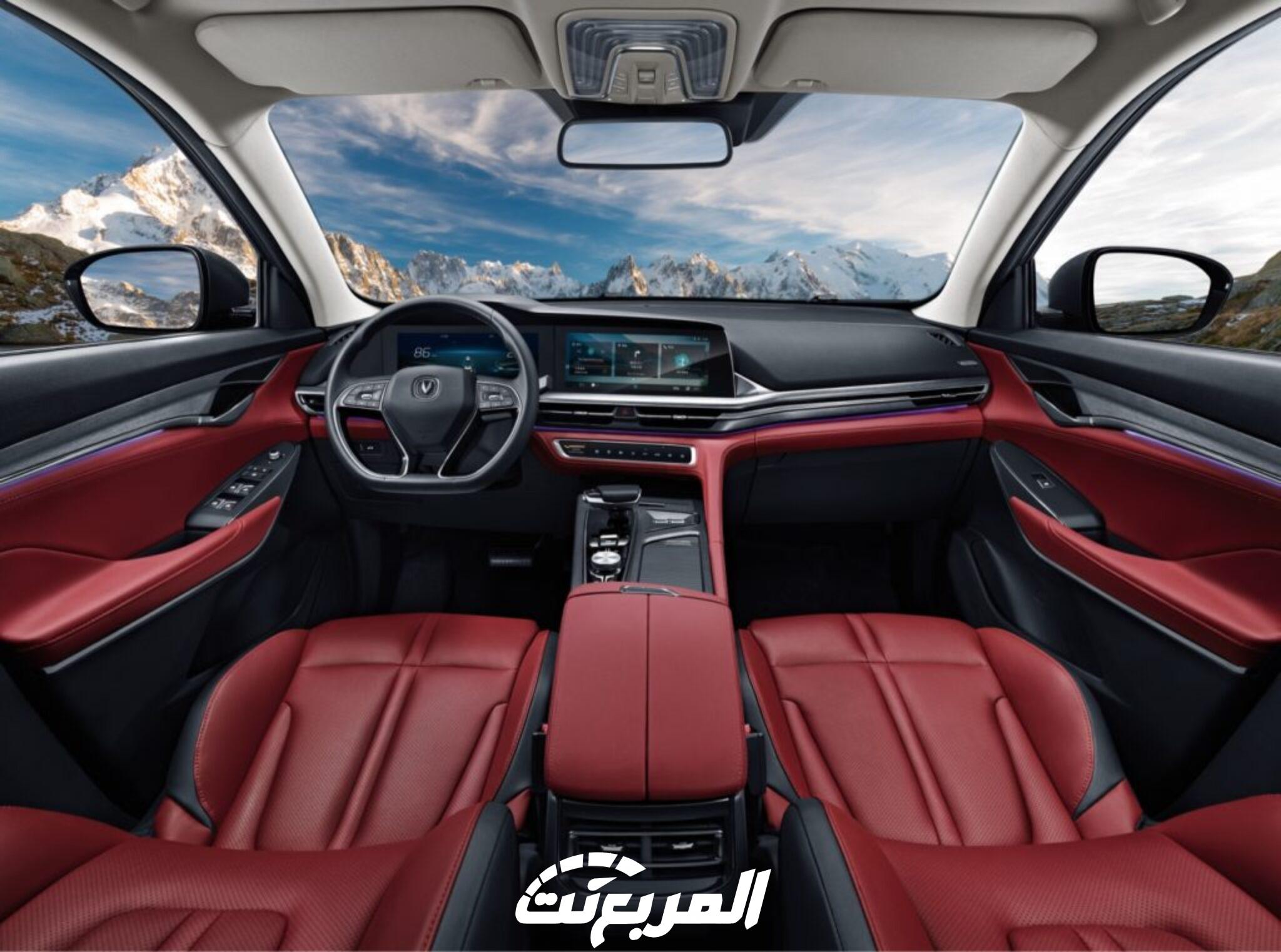 شانجان-سي-اس-75-بلس-4