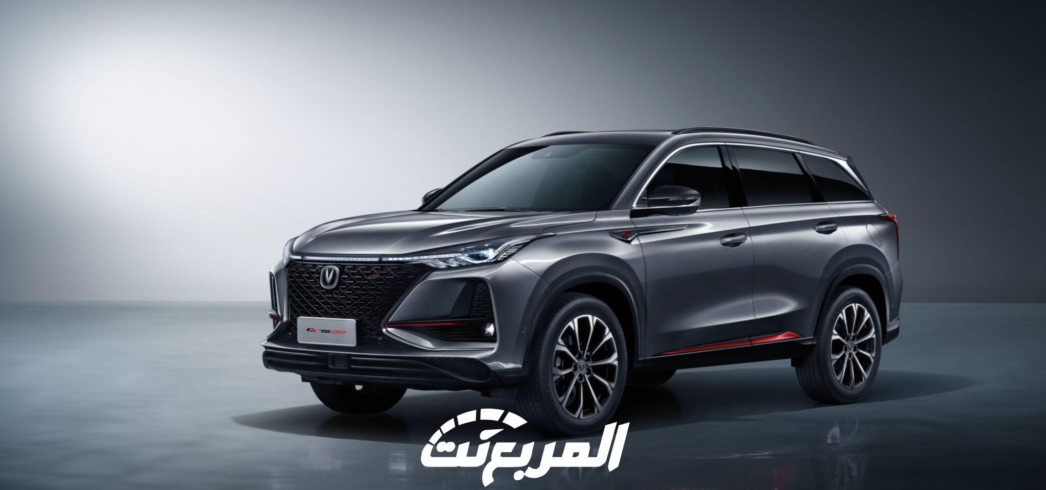 شانجان-سي-اس-75-بلس-9