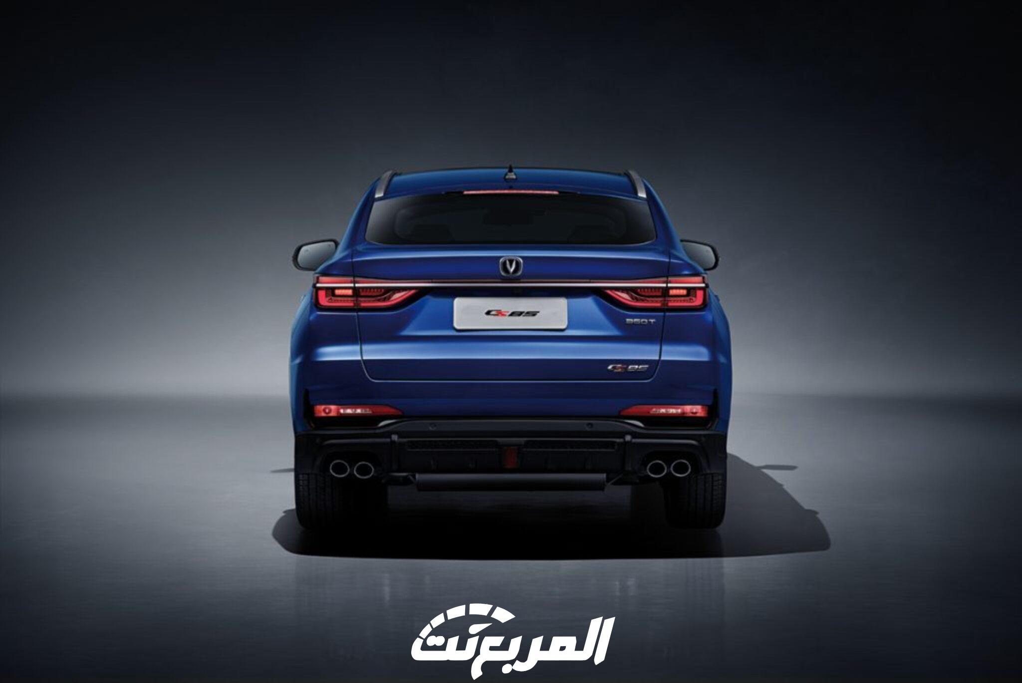 شانجان-سي-اس-85-2