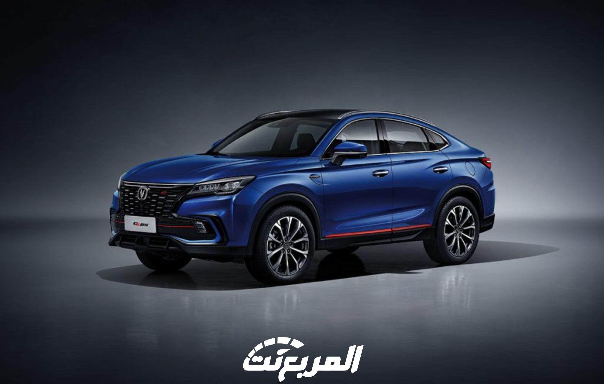 شانجان-سي-اس-85-3