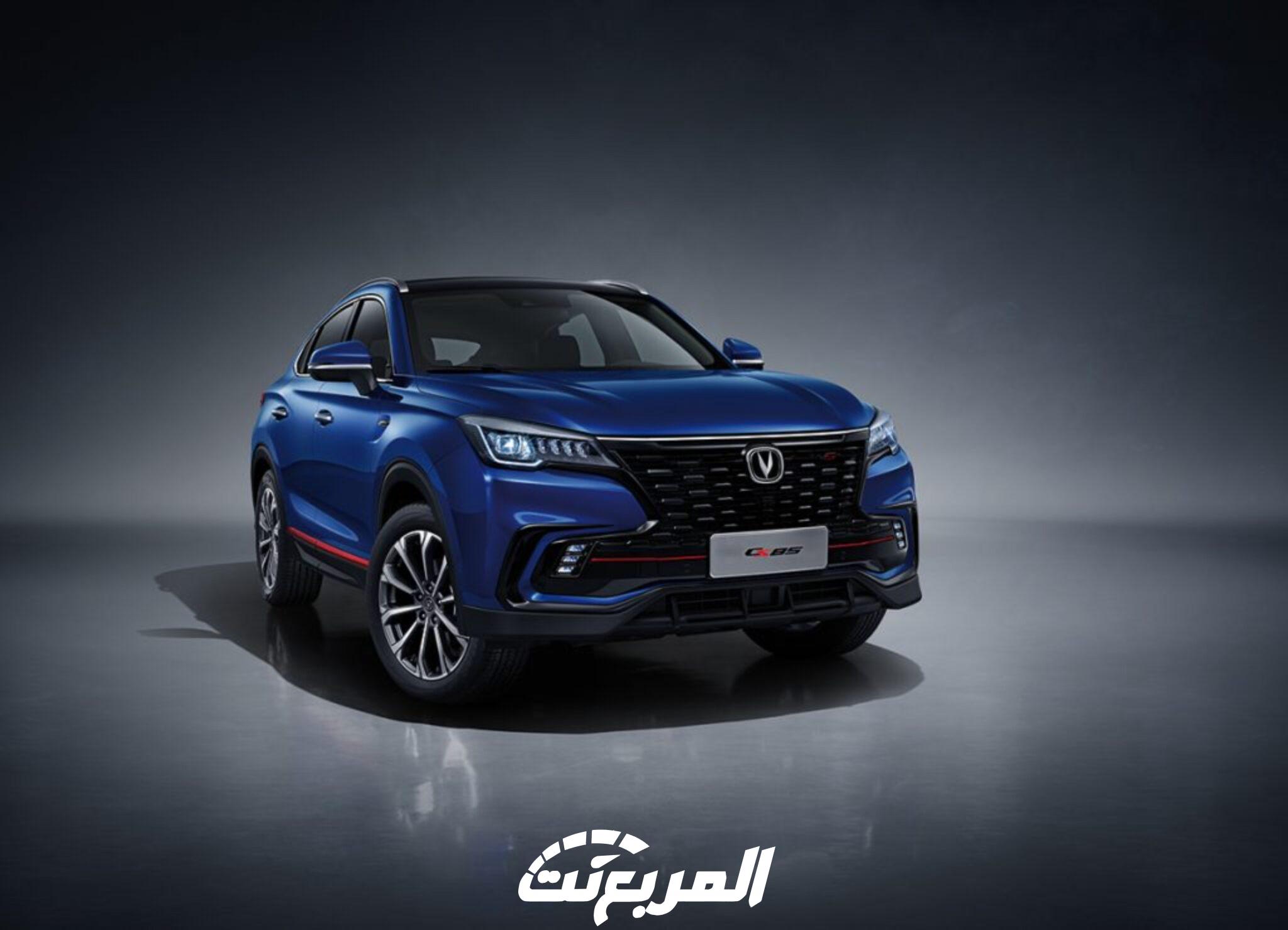 شانجان-سي-اس-85-5