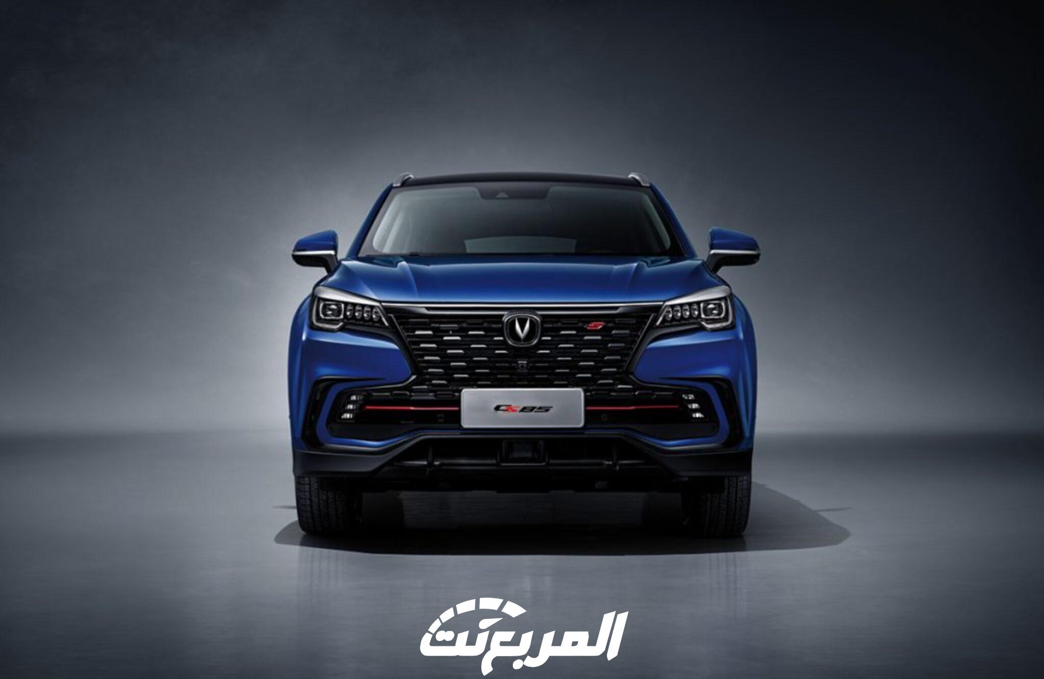 شانجان-سي-اس-85-6