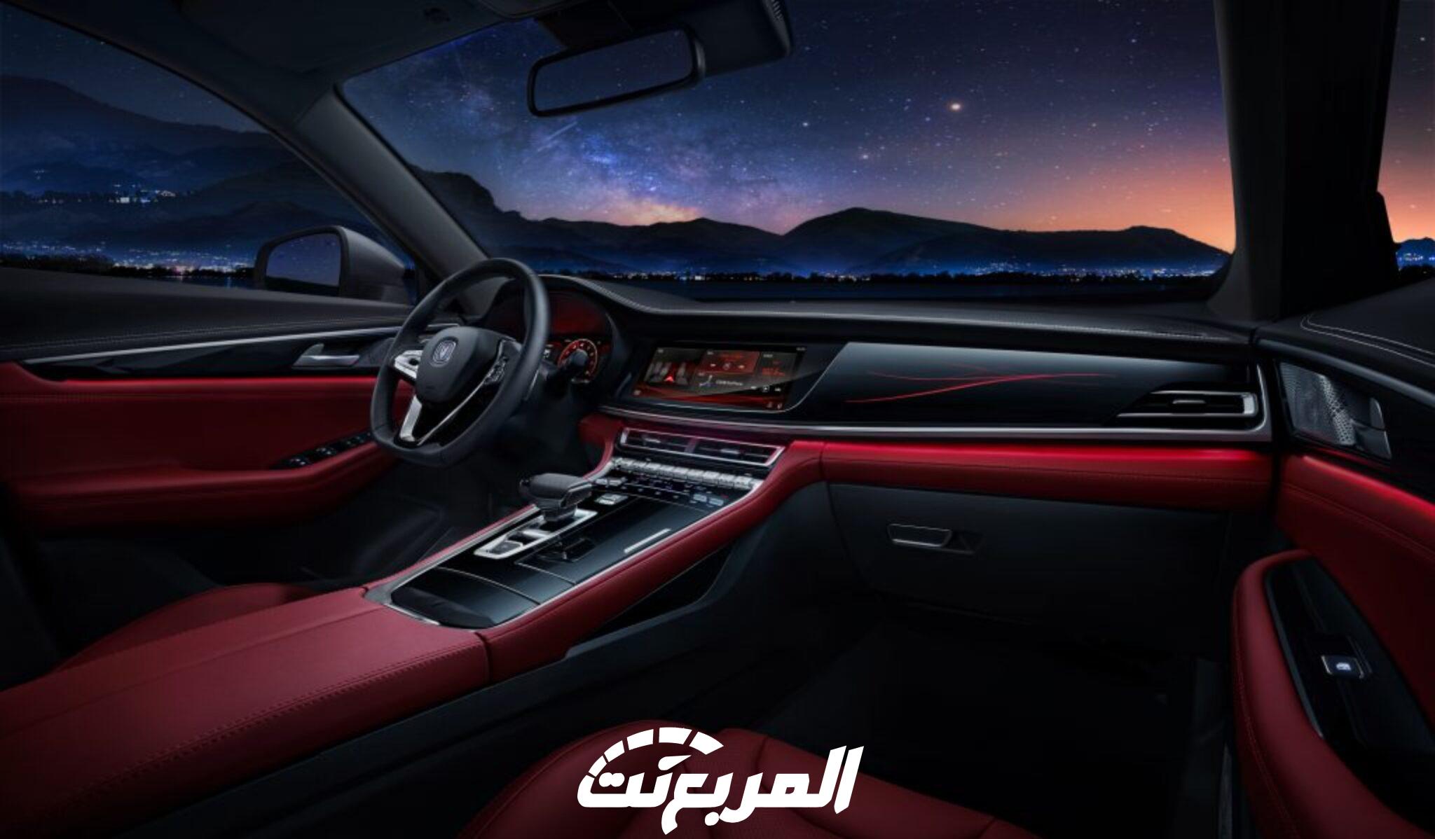 شانجان-سي-اس-85-7