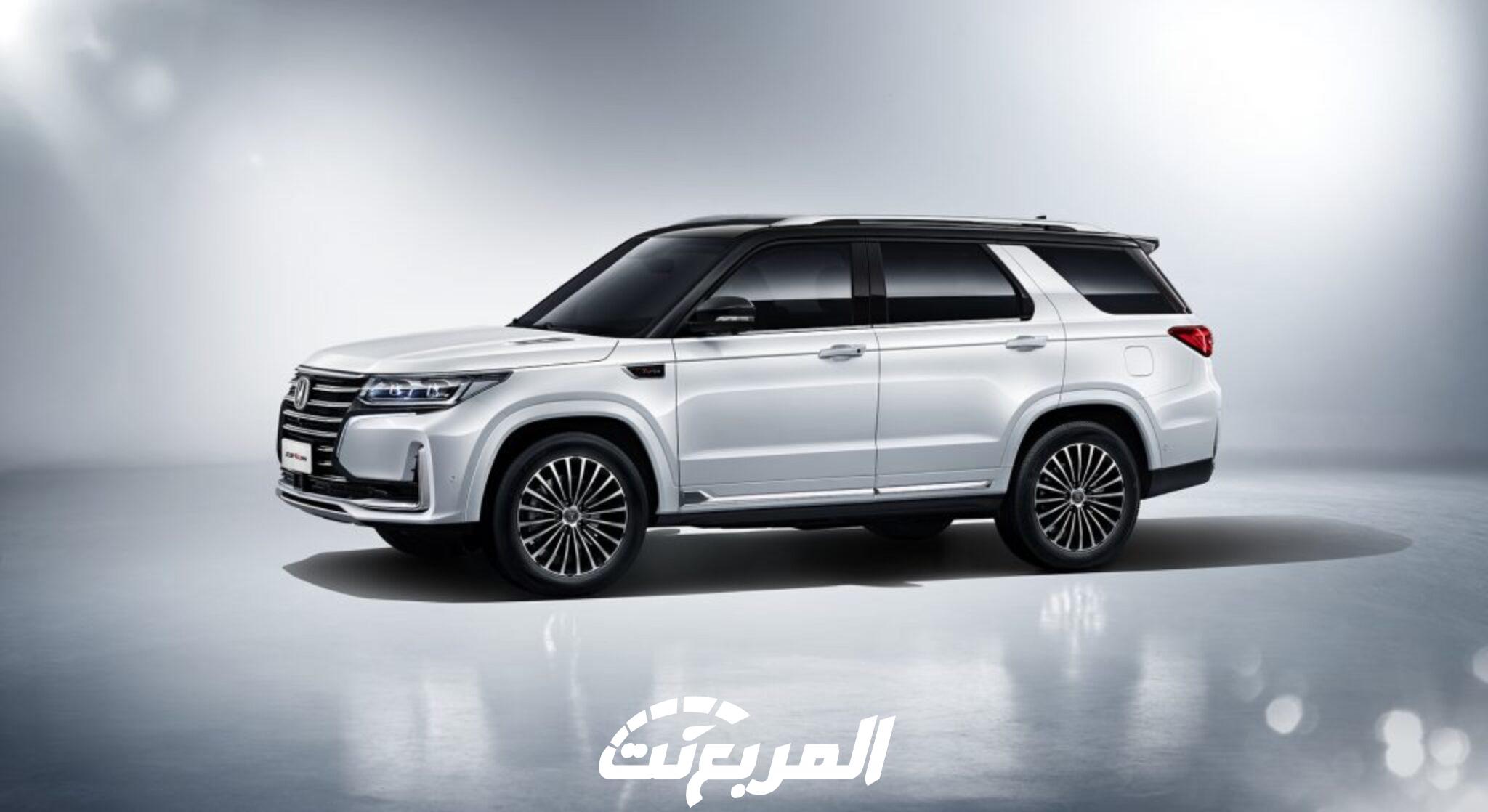 شانجان-سي-اس-95-14