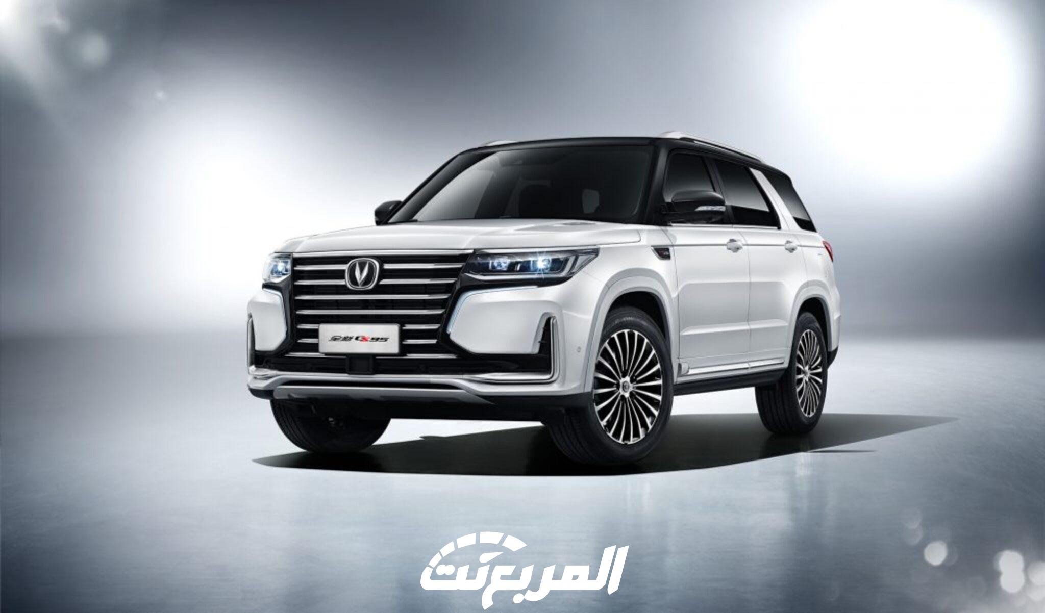 شانجان-سي-اس-95-15