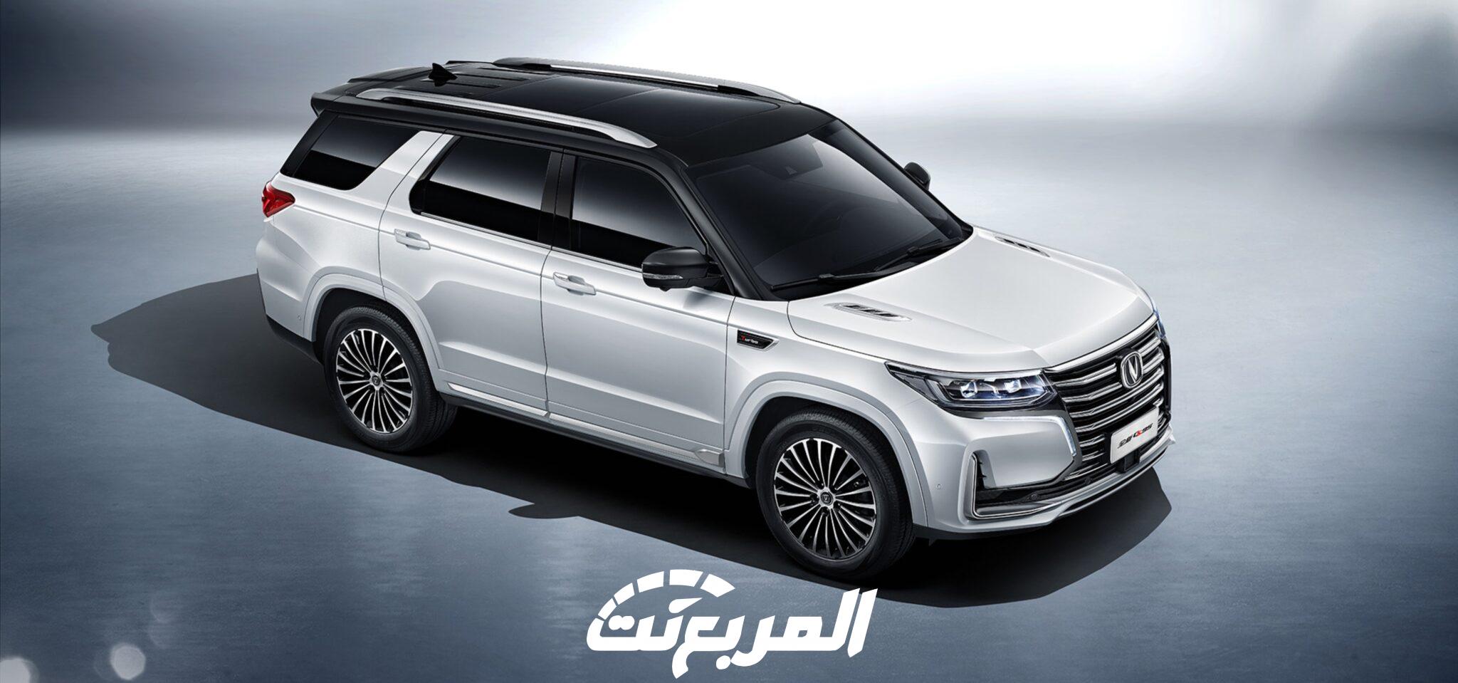 شانجان-سي-اس-95-18