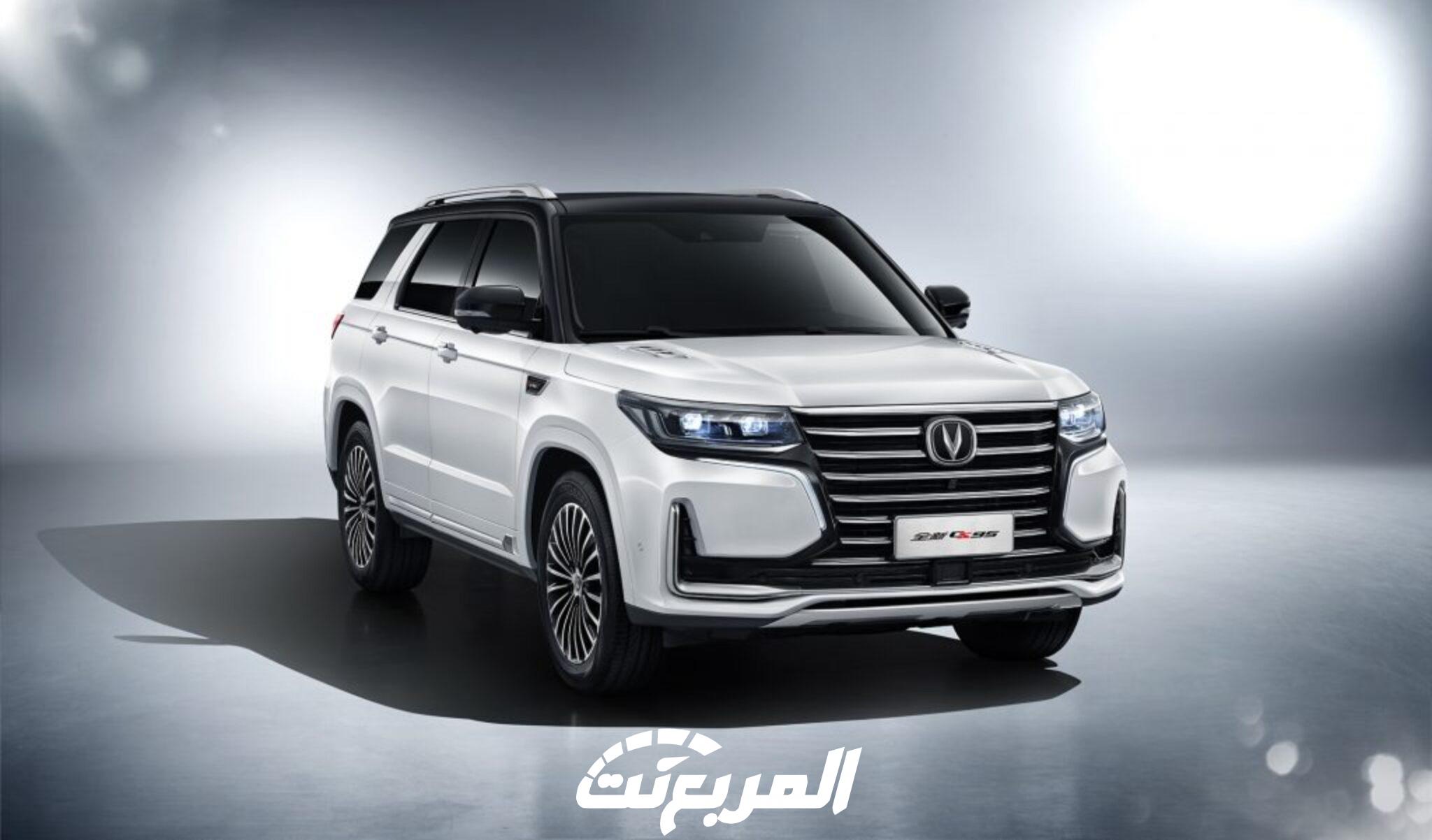 شانجان-سي-اس-95-2