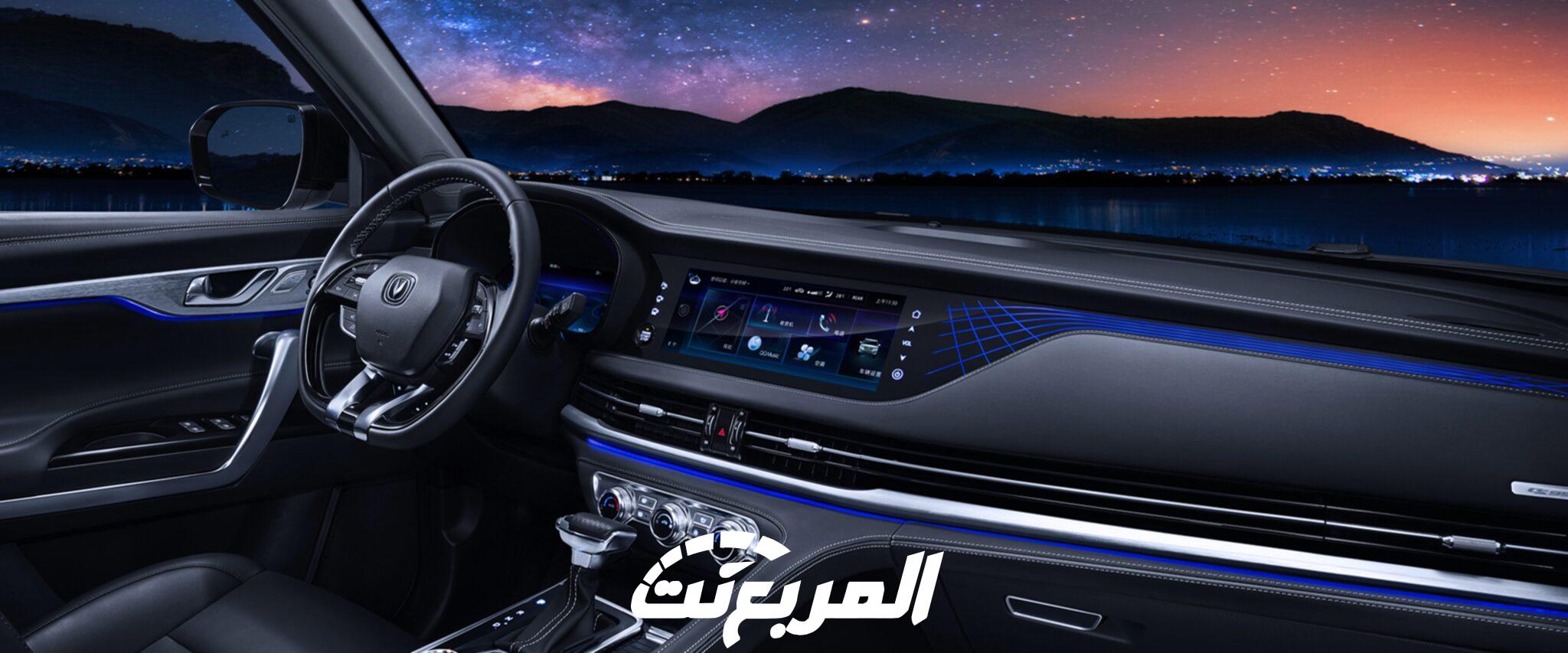 شانجان-سي-اس-95-8