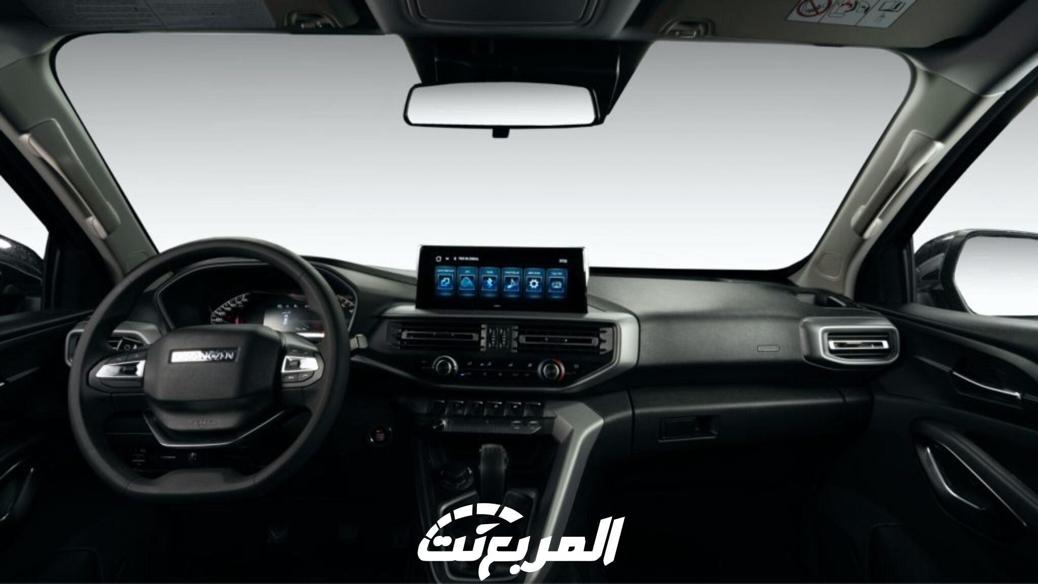 شانجان-هنتر-2022-13