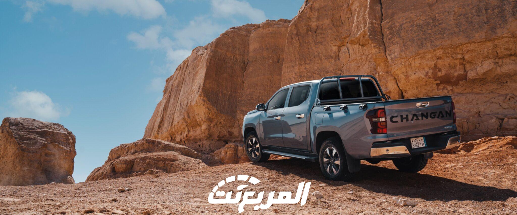 شانجان-هنتر-2022-5