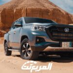 شانجان-هنتر-2022-9