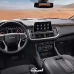 شفروليه-تاهو-2022-7