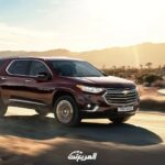 شيفروليه-ترافرس-2022-1