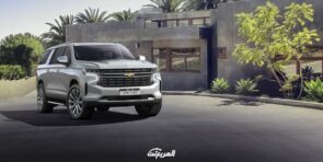 شيفروليه سوبربان 2022 في السعودية "صور ومواصفات وأسعار" شيفروليه سوبربان 2022 في السعودية "صور ومواصفات وأسعار" 2