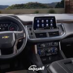 شيفروليه-سوبربان-2022-7