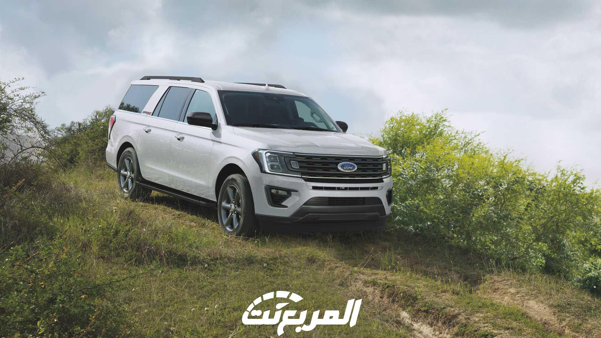 فورد-إكسبيديشن-10