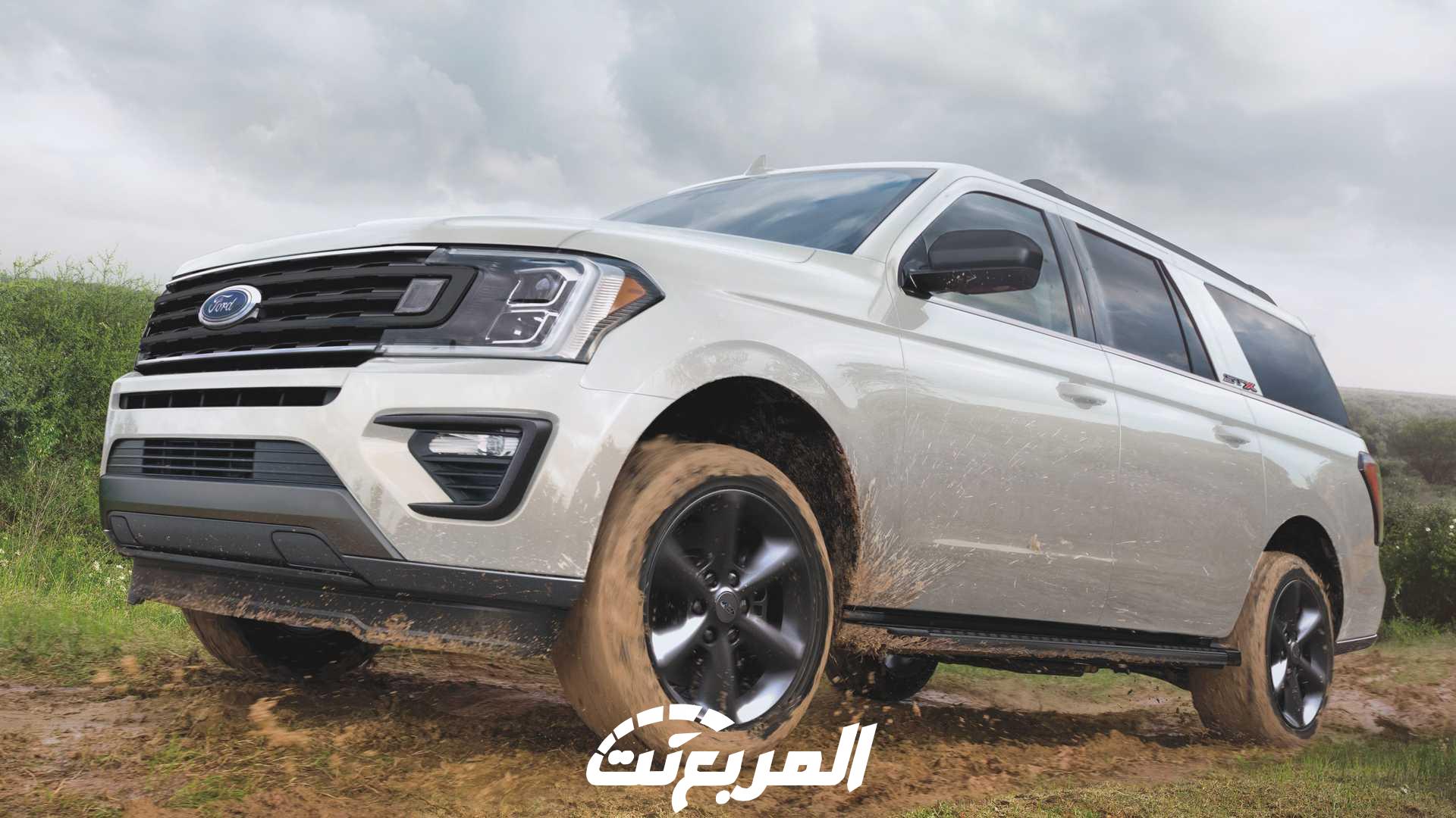 فورد-إكسبيديشن-12