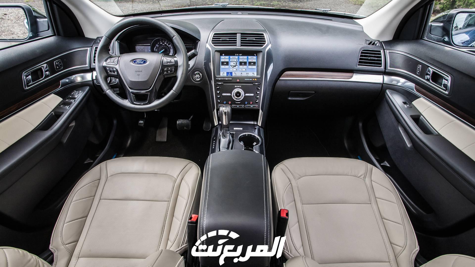 فورد-إكسبيديشن-13