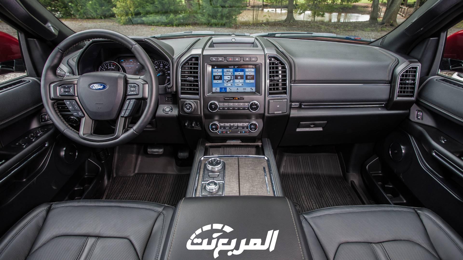 فورد-إكسبيديشن-15