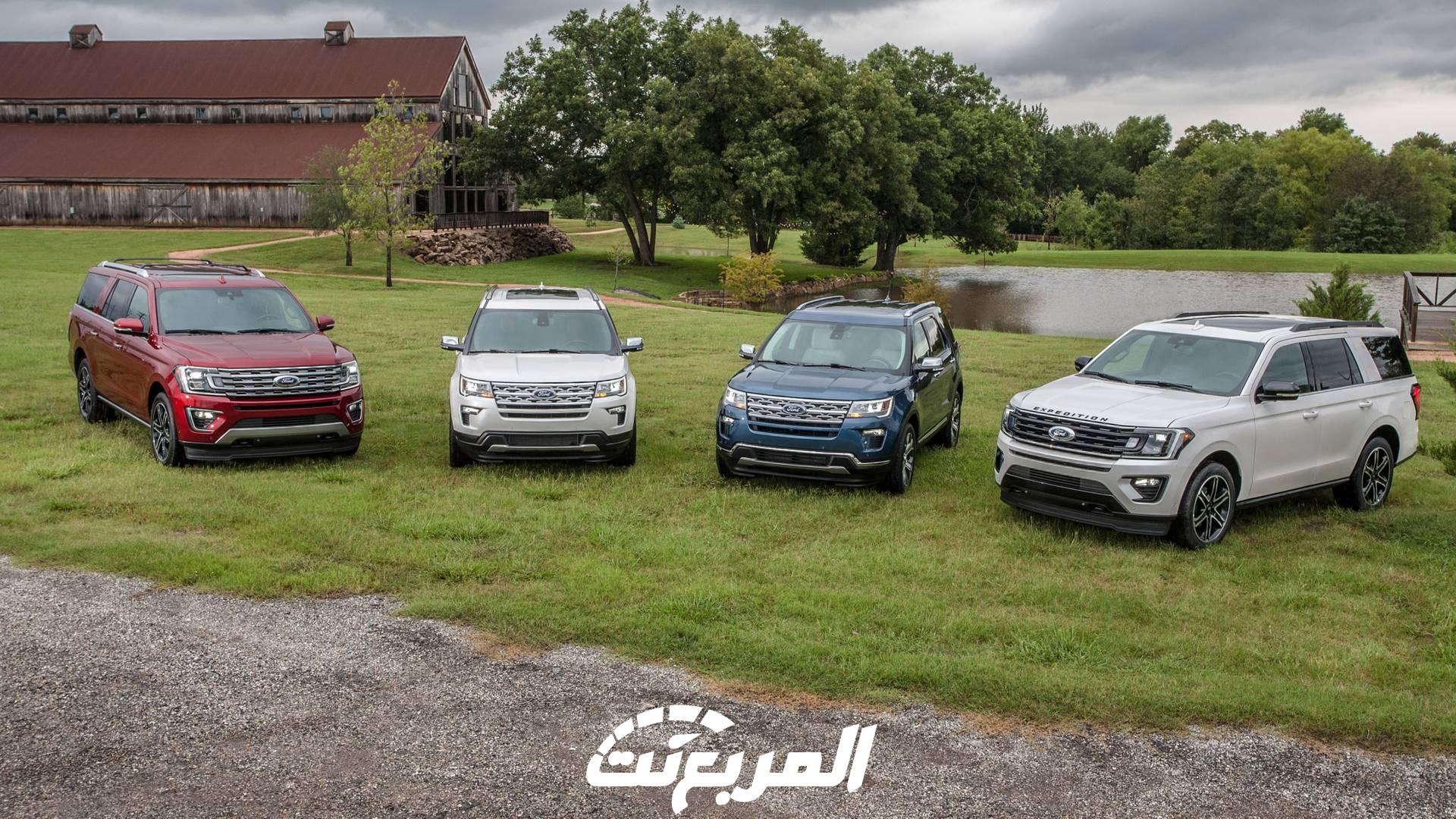 فورد-إكسبيديشن-5