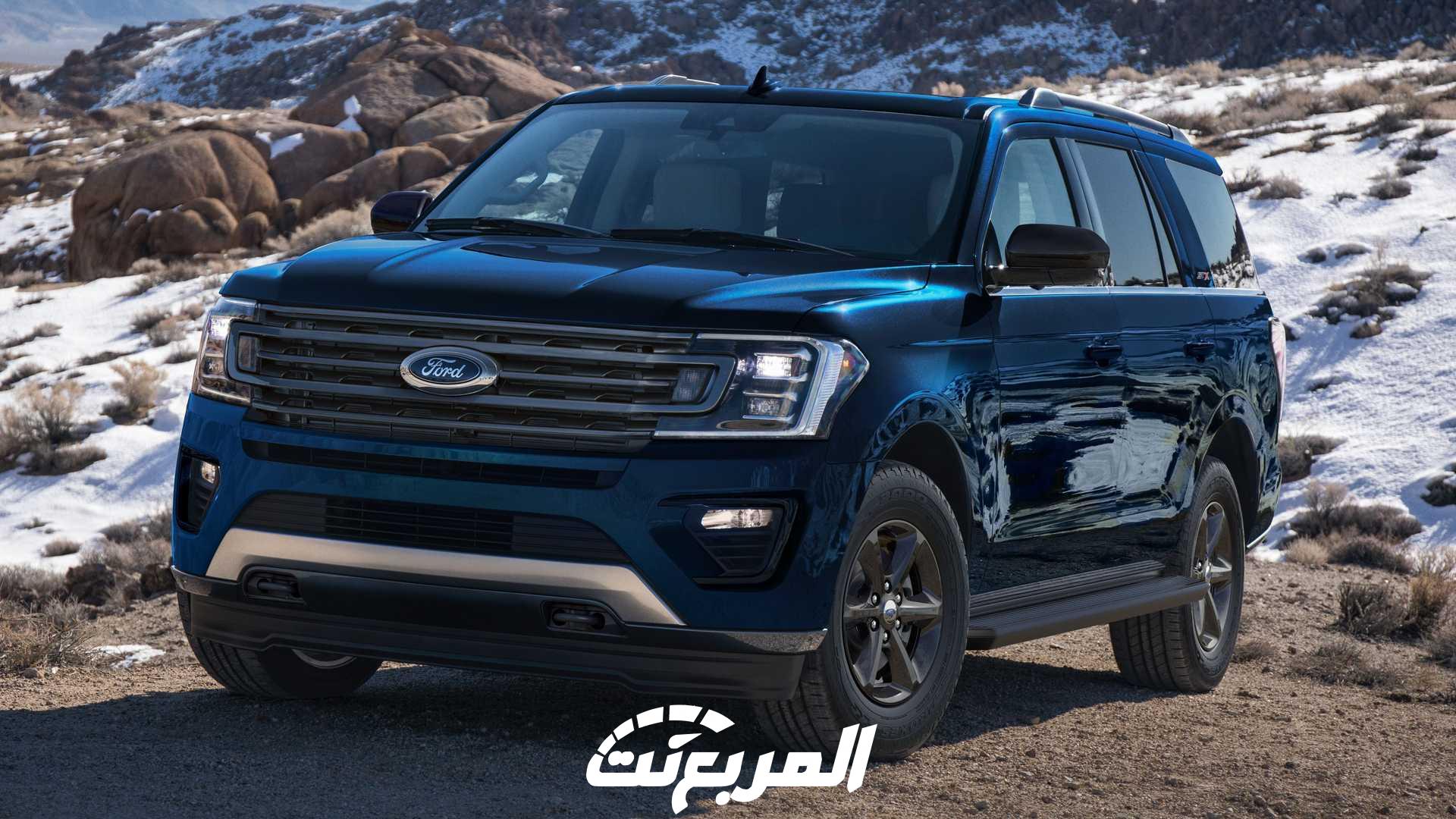 فورد-إكسبيديشن-8