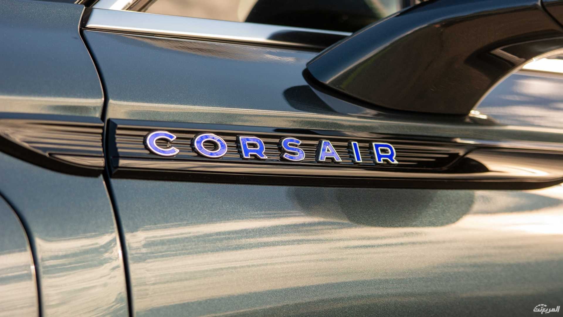 لينكولن-كورسير-2022-5