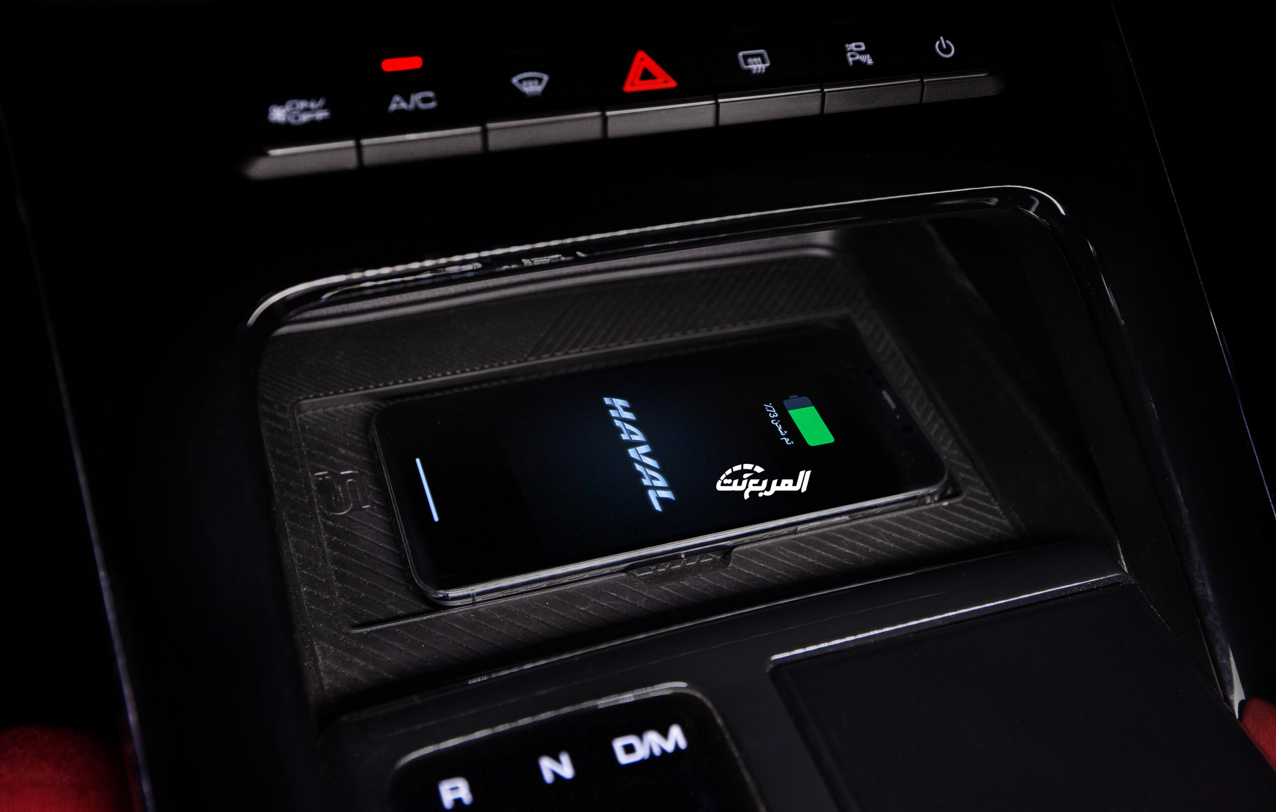 هافال-إتش-6-11