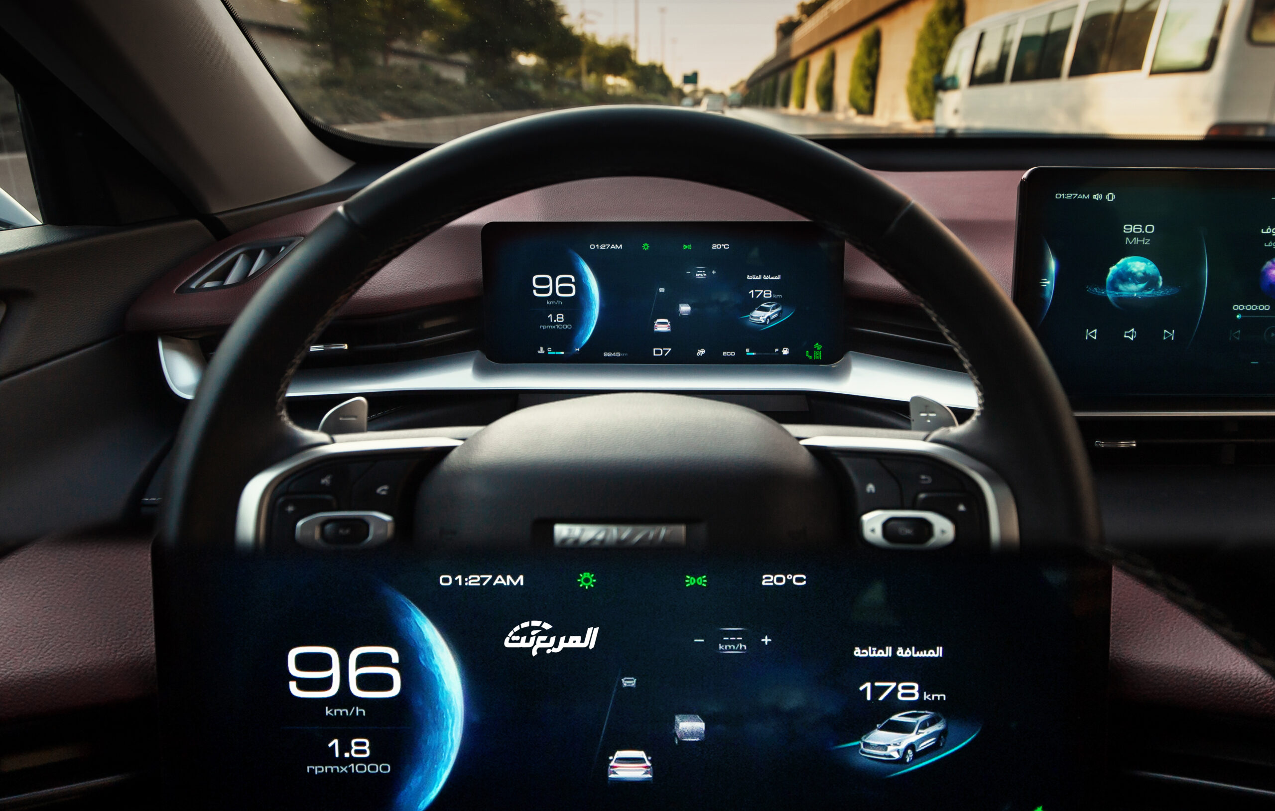 هافال-إتش-6-20