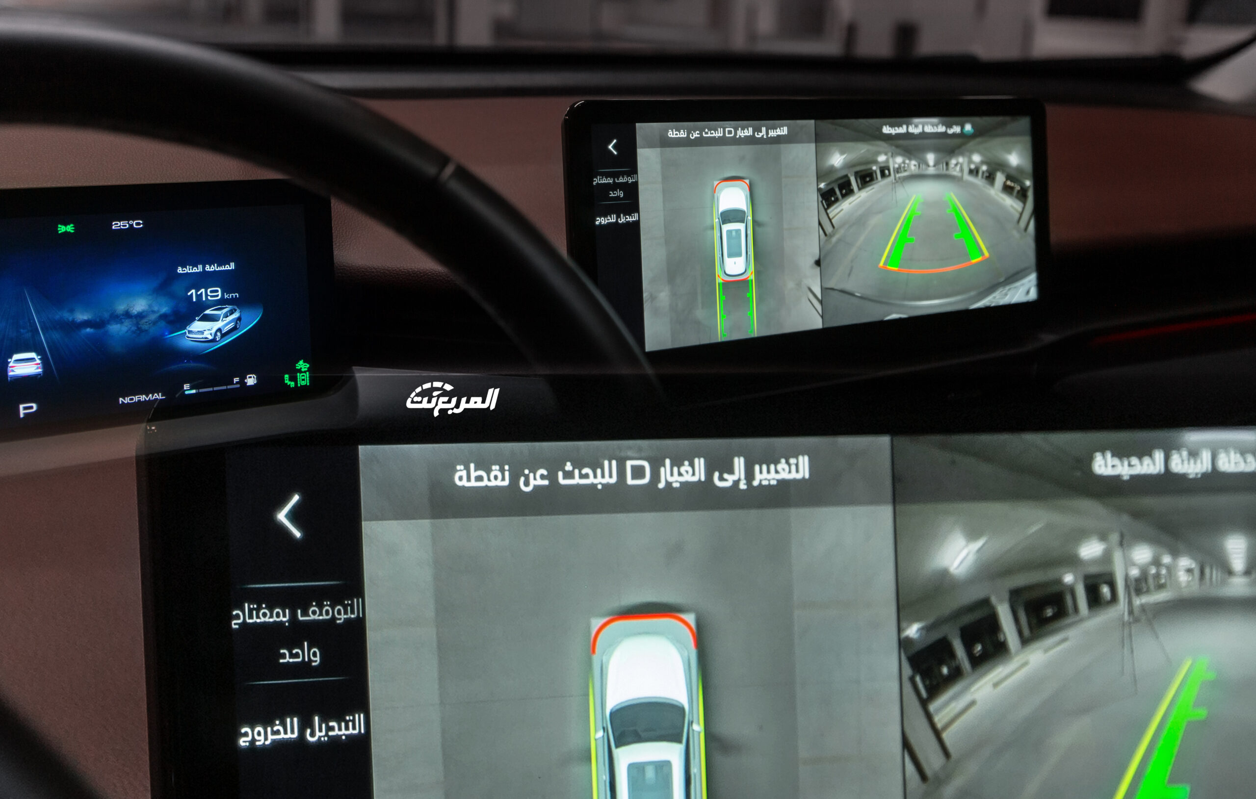 ما الذي ميز هافال h6 لتكون من الأكثر مبيعا في العالم ما الذي ميز هافال h6 لتكون من الأكثر مبيعا في العالم 1