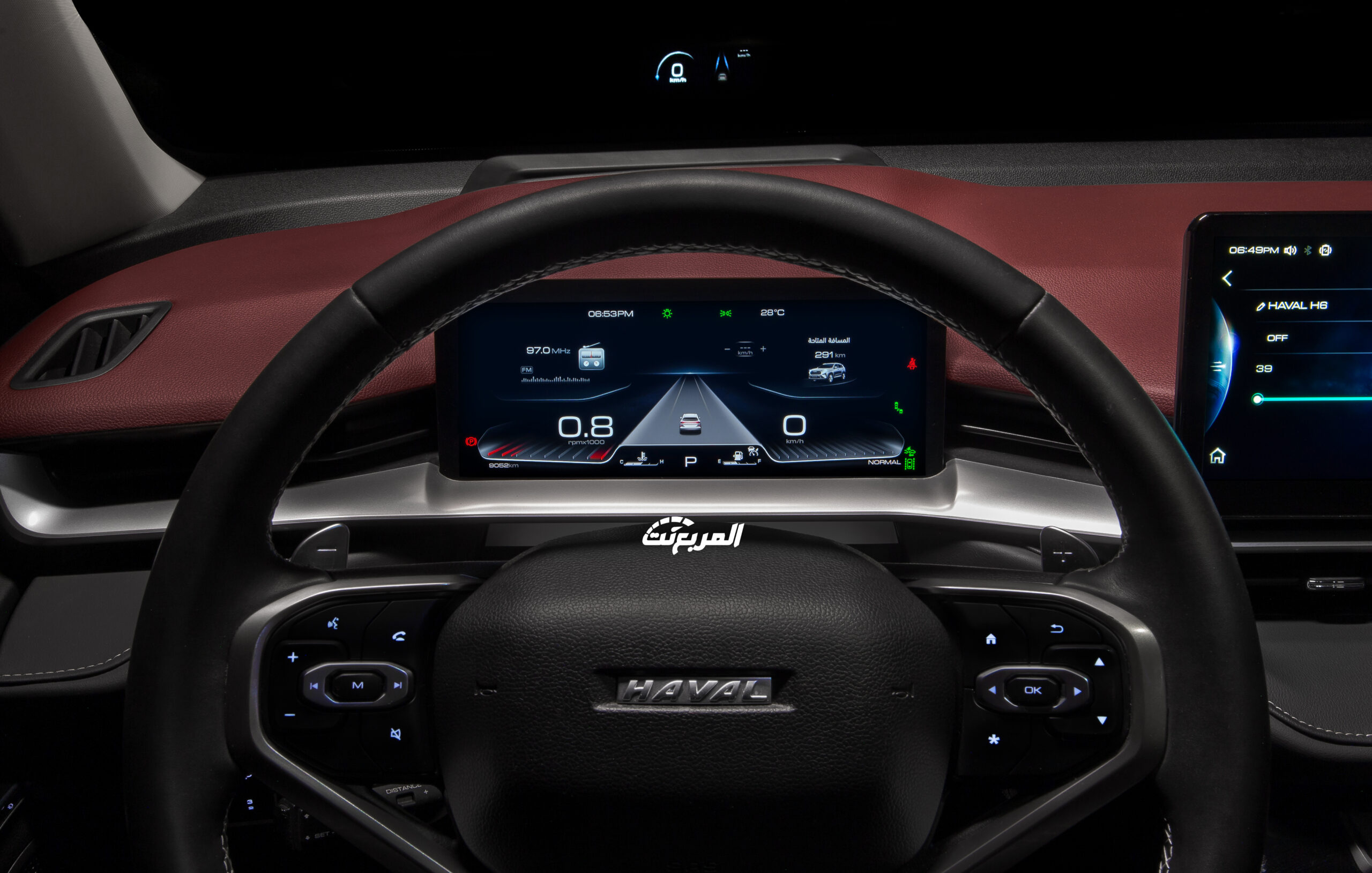 هافال-إتش-6-3