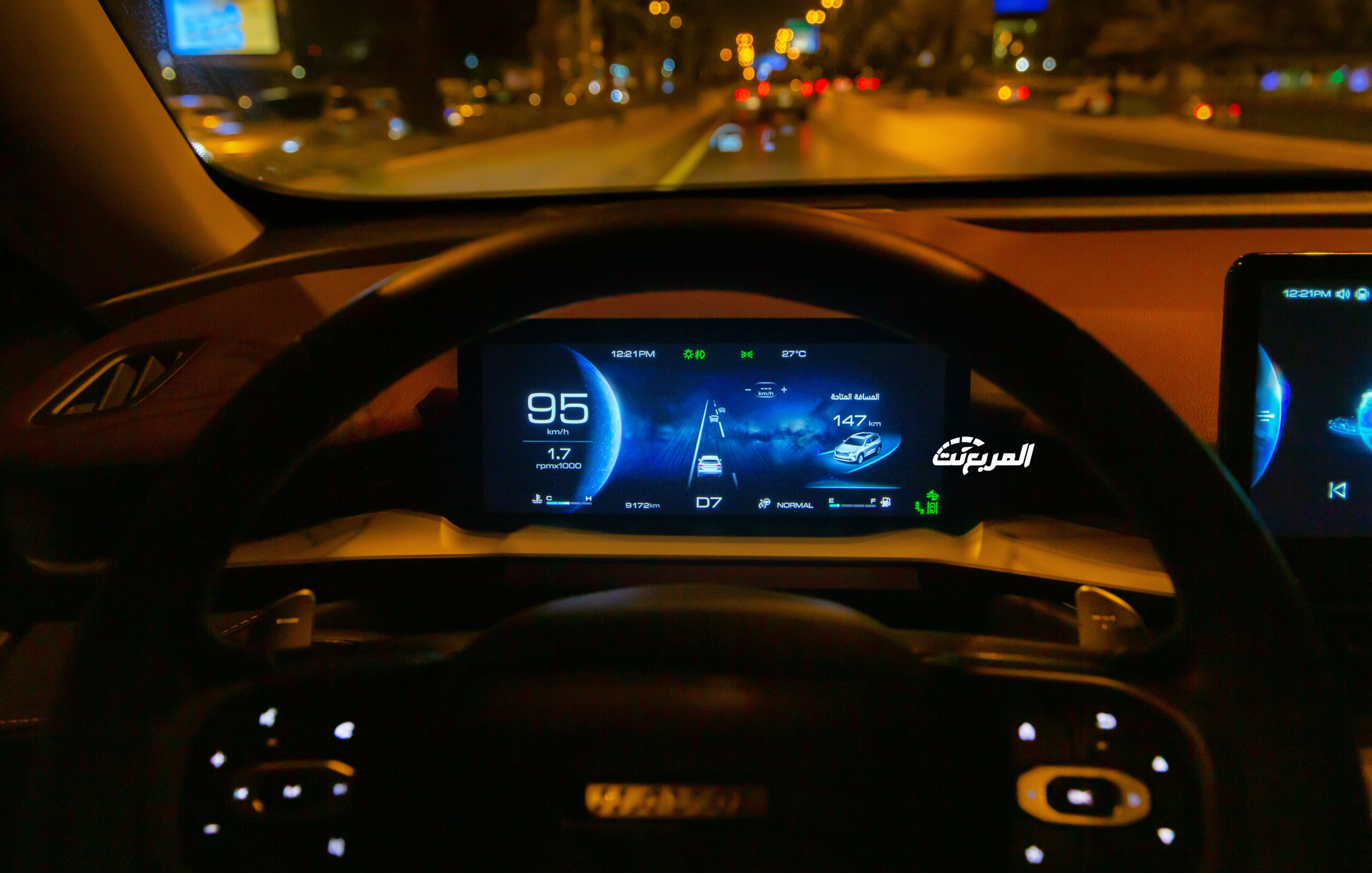 هافال-إتش-6-34